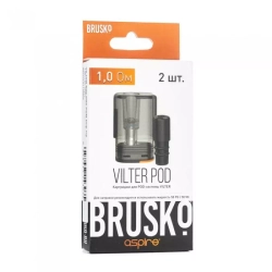 Картридж Brusko Vilter (упаковка 2шт)