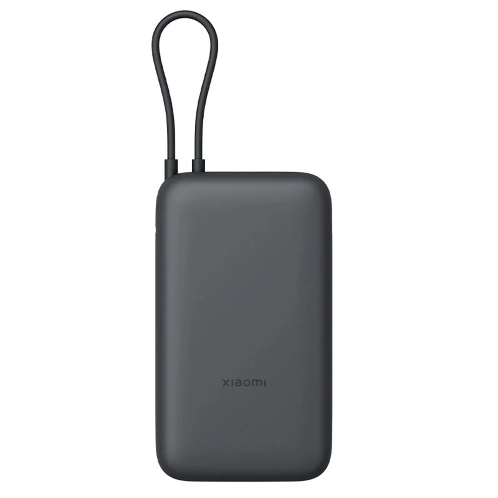 Внешний аккумулятор Xiaomi Mi Power Bank Fast Charging 20000mAh 33W (PB2033)