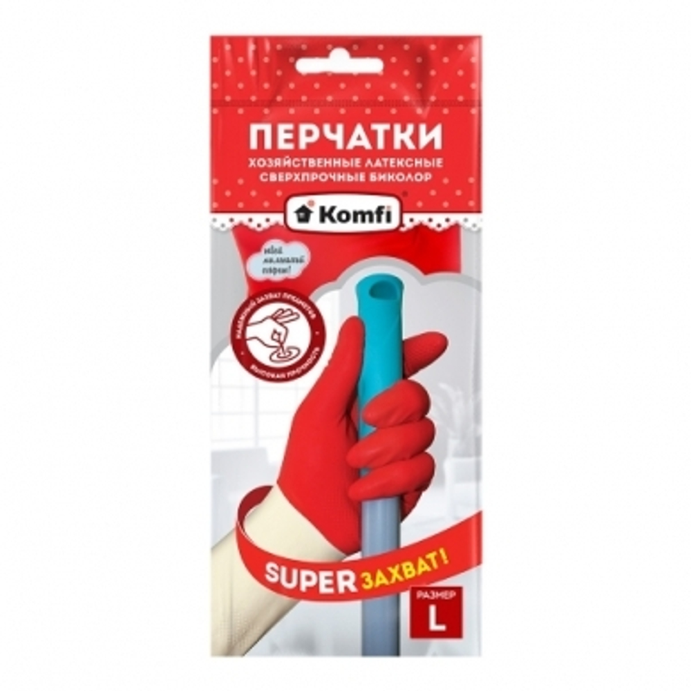 BICOIRA3 Перчатки хозяйственные латексные СВЕРХПР БИКОЛОР L /белый+красный/ Komfi/144/12 122 694