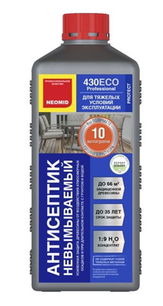 Неомид 430 ЭКО невымываемый консервант для древесины 1 кг