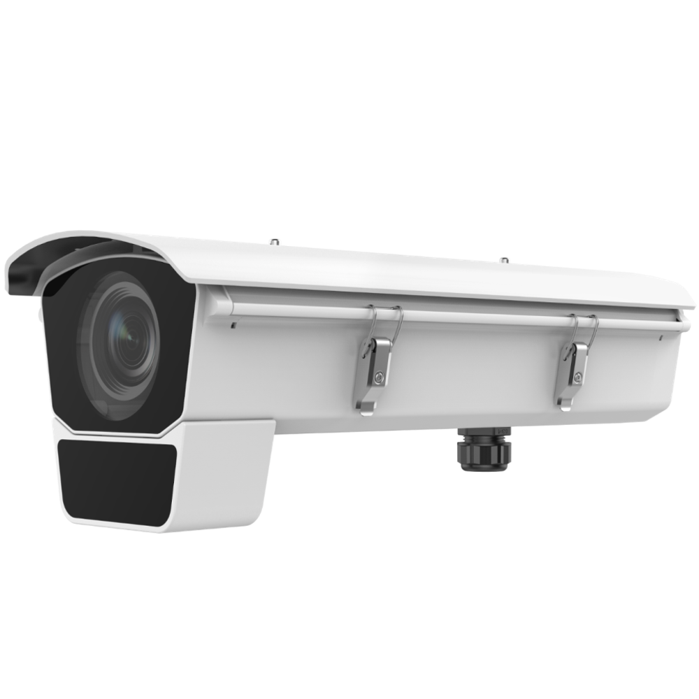 iDS-2CD7046G0/EP-IHSY(3.8-16mm)(C) DeepinView IP-камера в специальном корпусе 4Мп Hikvision