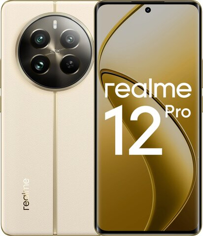 Смартфон Realme 12 Pro, 8/256Gb, Ростест, OLED, 120 Гц, бежевый песок