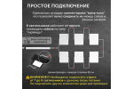 Светильник LED Geniled Griliato Tetris Basic x8шт по 5Вт для ячейки 100x100/10 40Вт 5000К Опал Черный
