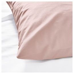 Набор наволочек IKEA DVALA (ДВАЛА), Розовый, 50х80 см, 2шт