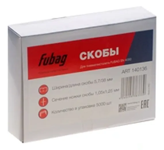 Сварочный позиционер BY-10000