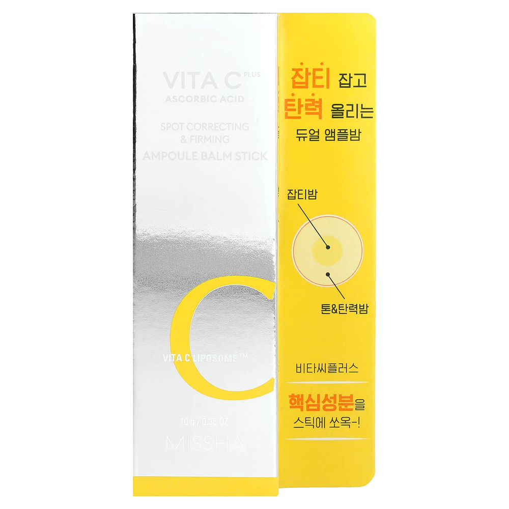 Missha, Vita C Plus, бальзам-стик для коррекции и повышения упругости кожи, 10 г (0,35 унции)