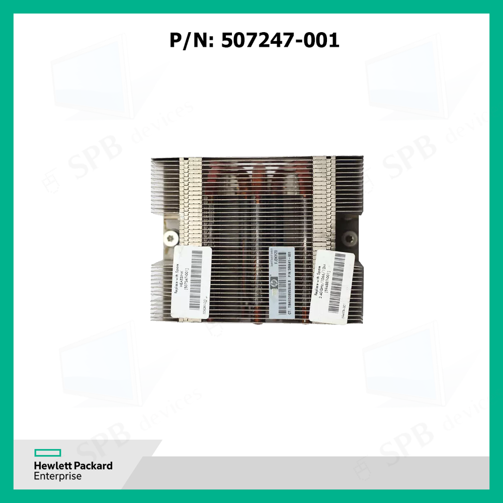 Радиатор HP Heatsink Cooling System 2U HP DL180G6 SE326M1 507247-001, 594891-001
