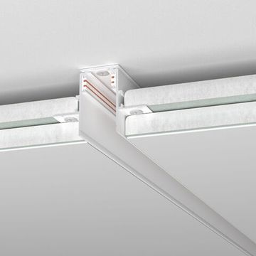 Шинопровод встраиваемый под ГКЛ 12,5мм 3м 85208/00 белый Slim Magnetic Elektrostandard