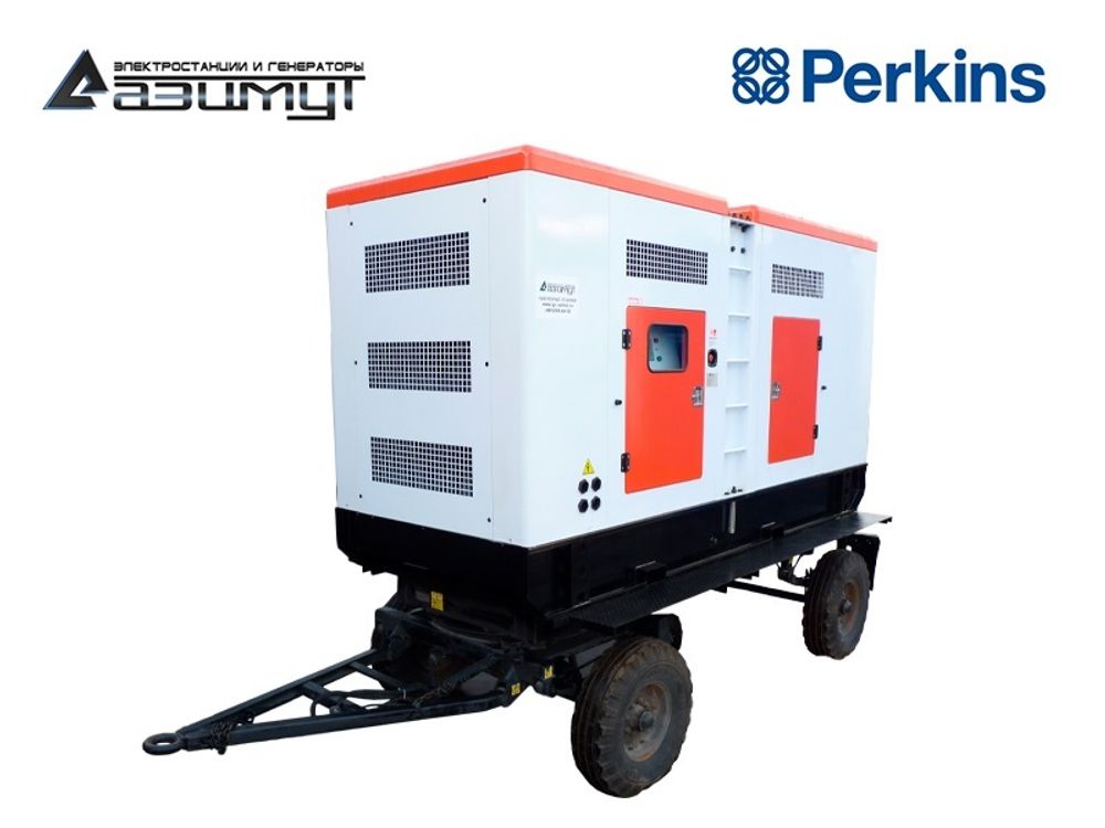 Дизельный генератор Азимут ЭД-240-Т400-1РКМ18 Perkins на шасси в кожухе