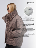 Ультралегкая куртка какао с лого "Multilook" на утеплителе Alpolux