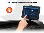Массажное кресло OGAWA АТЛАС | VESTRA OG6230 Черный