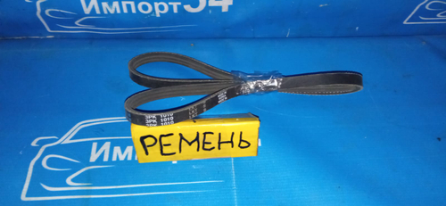 Ремень
