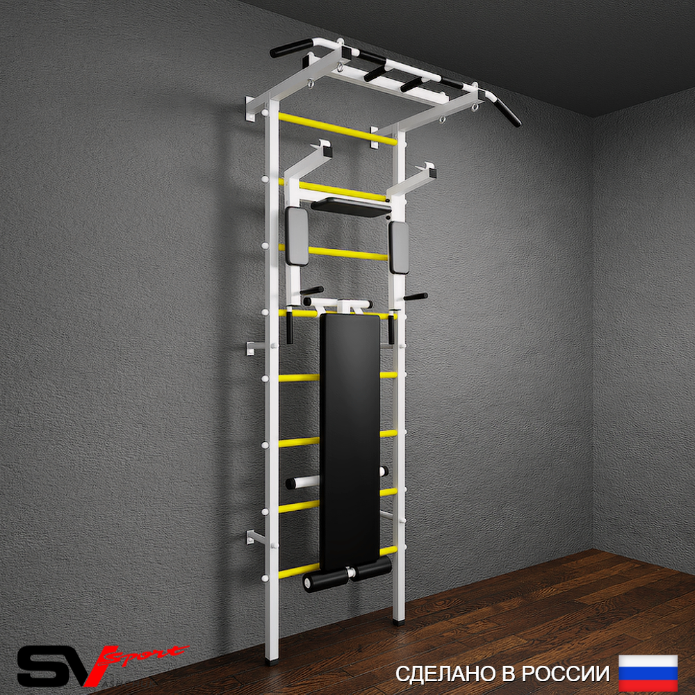 Шведская стенка Sv Pro 804 (Турник Pro/Брусья/стойка/Скамья)