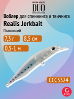 Воблер DUO Realis Jerkbait 100 F, MCCZ193 Super Red, 100 мм, 13,7 г, плавающий, минноу