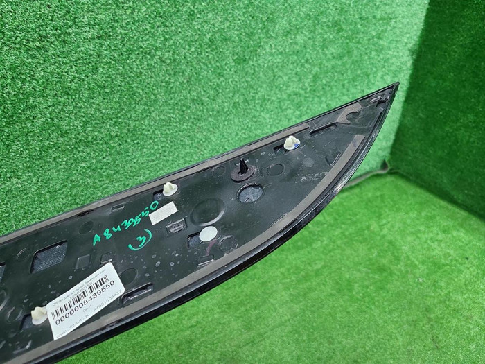 Накладка капота левая LR Defender 2 L663 (19-нв)
