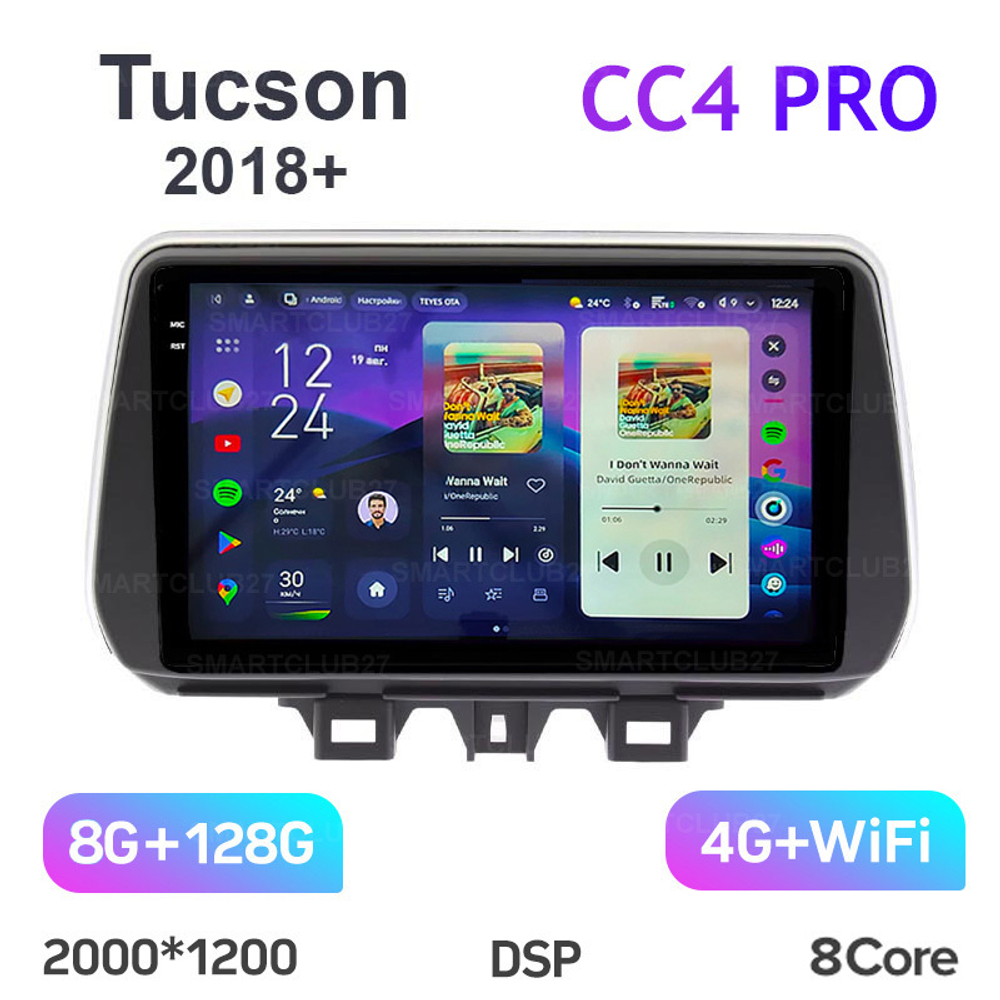 Teyes CC4 Pro 9" для Hyundai Tucson 2018+