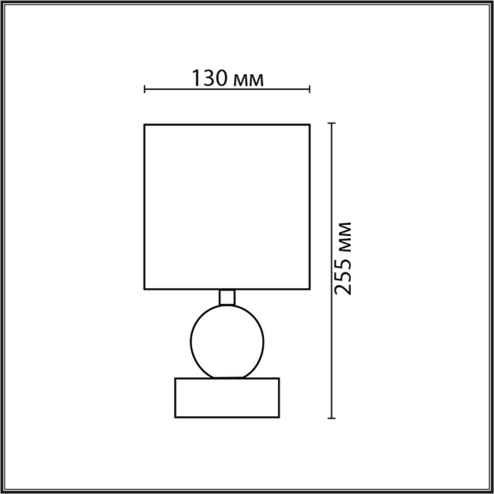 8180/1T MODERNI LN26 501 светло-серый, керамика/текстиль Настольная лампа E14 1*40W 220V LALANA