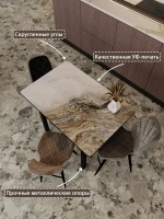 Обеденный стол "Оникс" 110x70 см