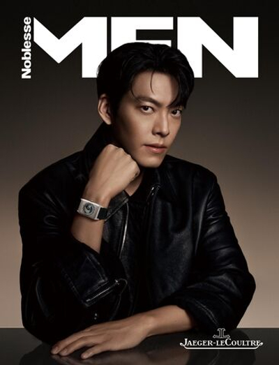 публикация MEN NOBLESSE - 2025.06 Kim Woo-Bin