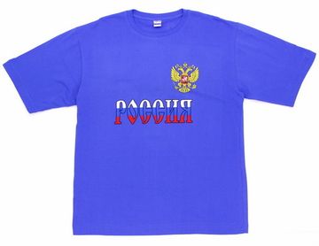 Футболка Россия с малым гербом синяя