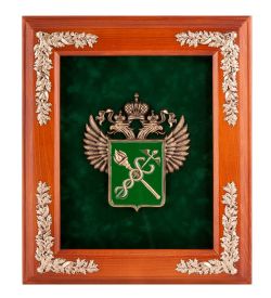 GAEM Art ПК- 55 Ключница «Эмблема Таможни» 29х33