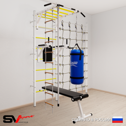 Шведская стенка Sv Sport усиленная 65530 (Турник рукоход/Брусья/Скамья/Канат/Лестница/Цепь/Мешок 30кг/Канатный лаз)