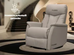 Кресло-реклайнер FUJIMO DREAM EW Premium электрическое