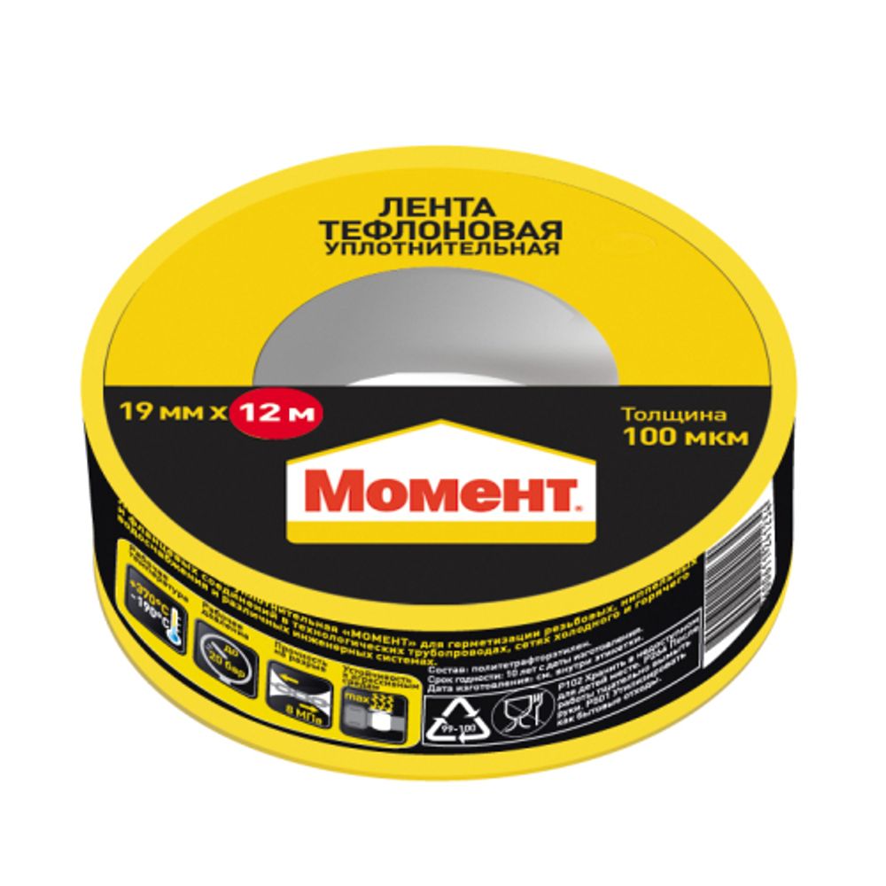 Клейкая лента Момент 3049498 Лента тефлоновая уплотнительная ФУМ 12 м | Момент