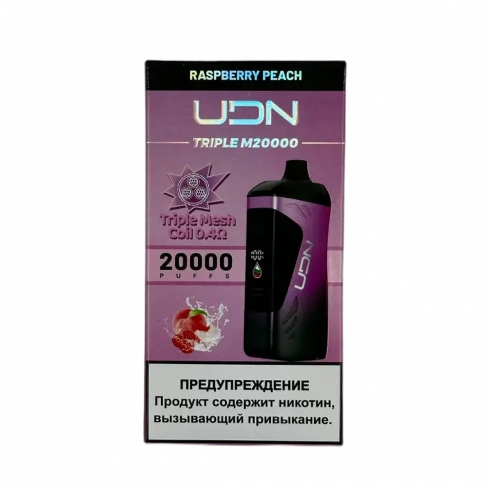 UDN Triple M20000 Raspberry peach - малина-персик 20000 купить в Москве с доставкой по России