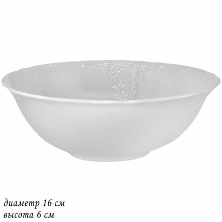 Lenardi 226-008 Салатник 16 см MARIA в под.упак (х24)Фарфор