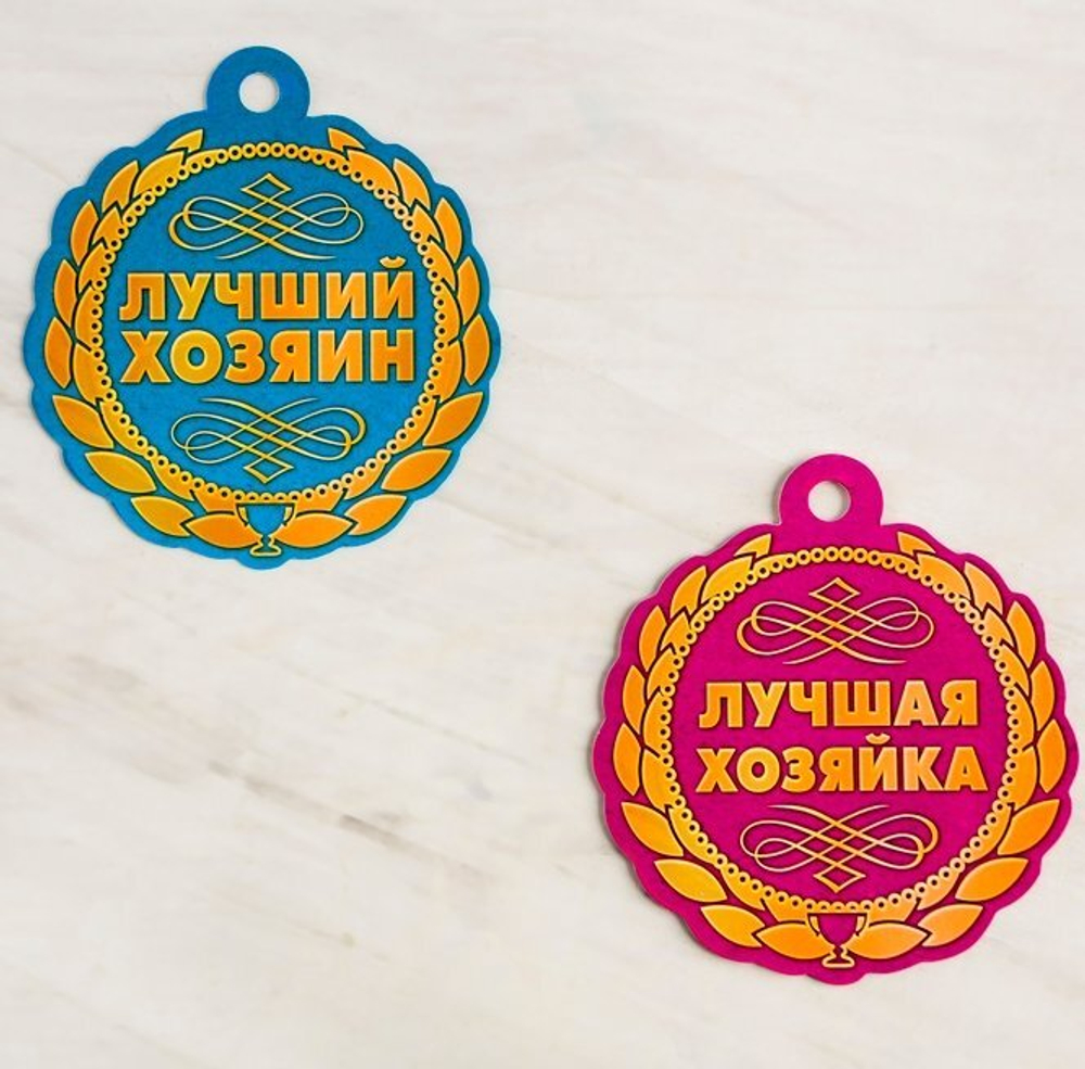 Набор с открыткой поздравительный "С Новосельем"