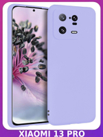 Мягкий Soft Touch чехол из силикона для XIAOMI 13 PRO с бархатной подкладкой