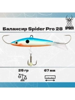 Балансир рыболовный Pro 28 25гр, 67мм, цвет 30