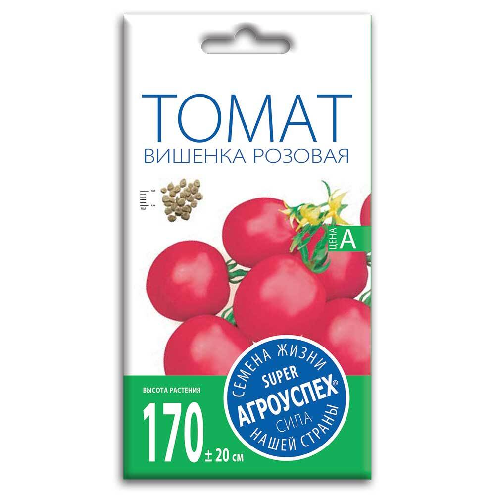 Томат черри Вишенка розовая, семена Агроуспех 0,1г