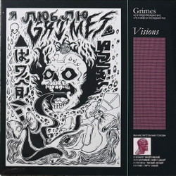 Виниловая пластинка Grimes ‎– Visions LP