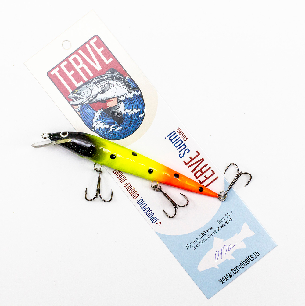 Terve Suomi Original, 13 см., цвет 010a