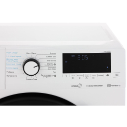 Стирально-сушильная машина Beko WDB7425R2W