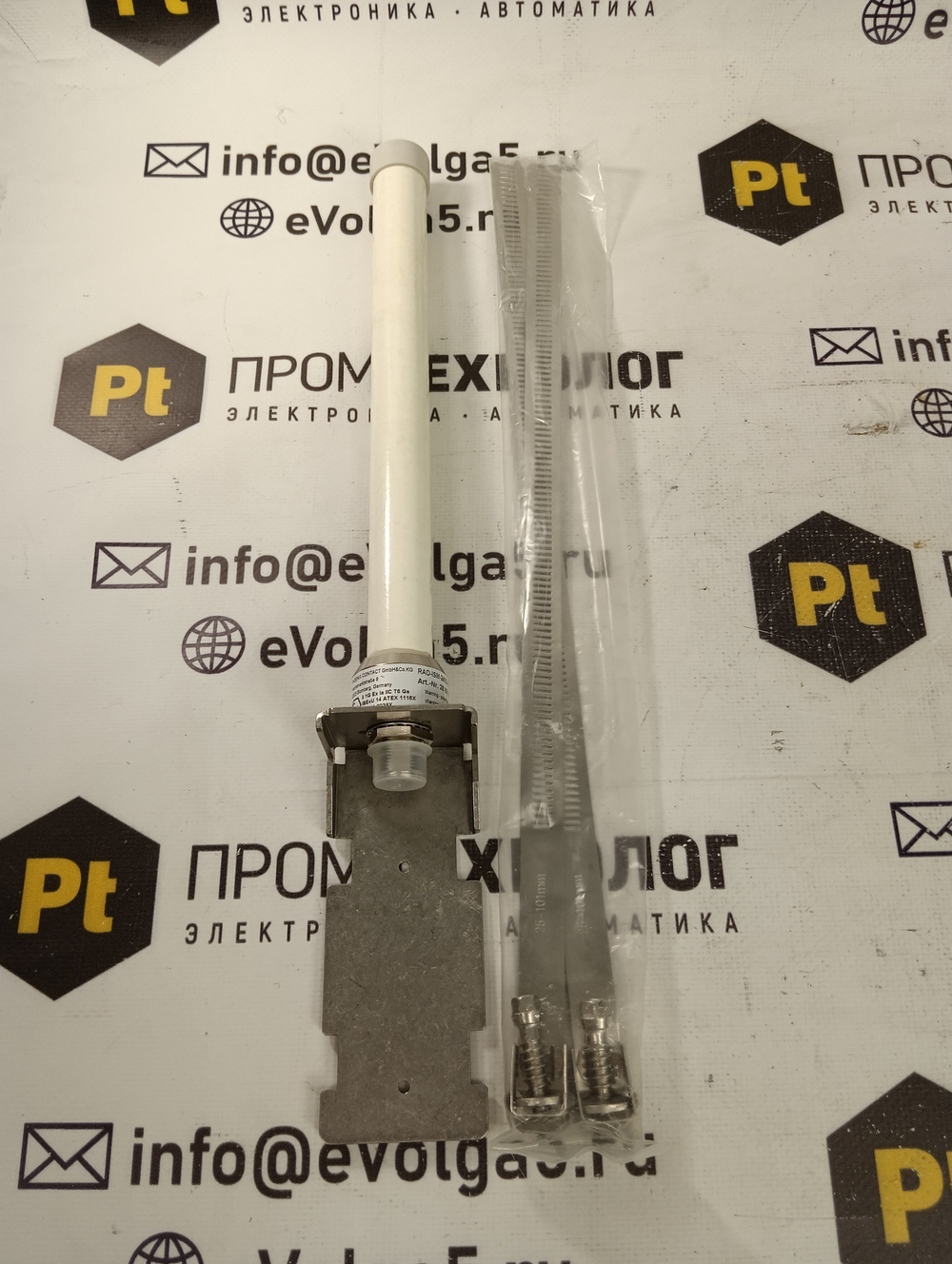 Phoenix Contact RAD-ISM-2400-ANT-OMNI-6-0 новое