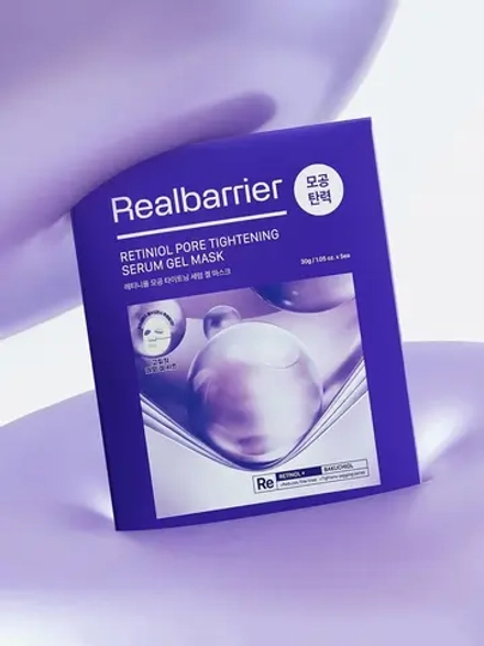 Real Barrier Гидрогелевая маска с ретинолом для сужения пор Retiniol Pore Tightening Serum Gel Mask 30 гр х 10 шт