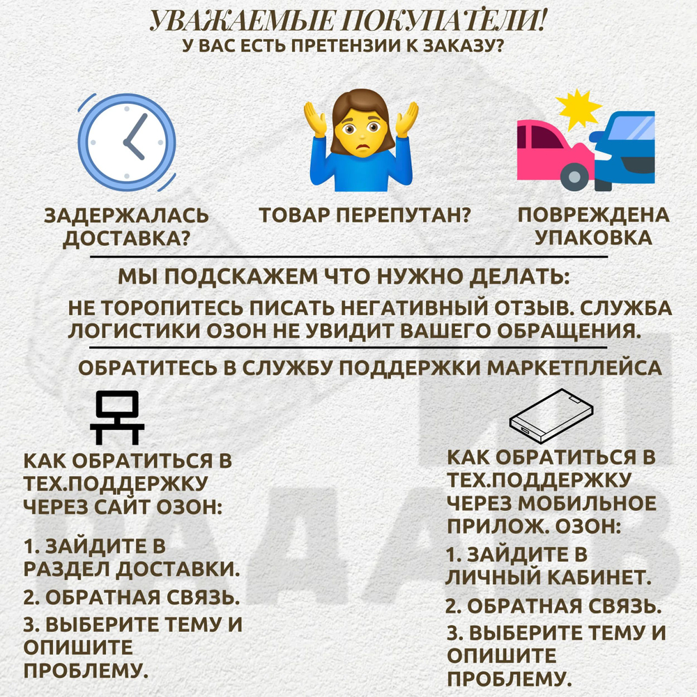 Хлопок натуральный пряжа Пехорка 100%хлопок 5 х100г/425м 059-Мышонок