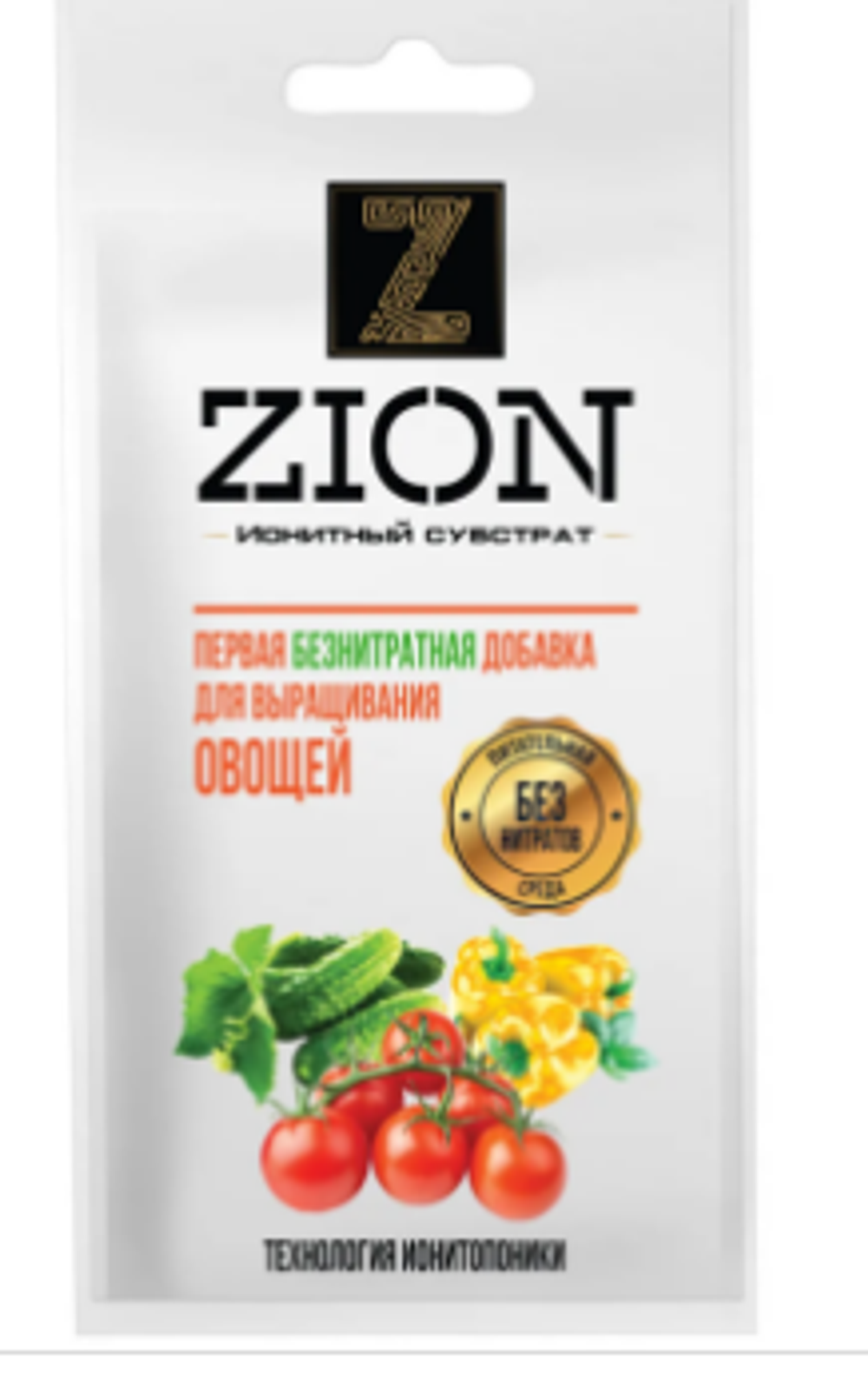 Цион для овощей 30г