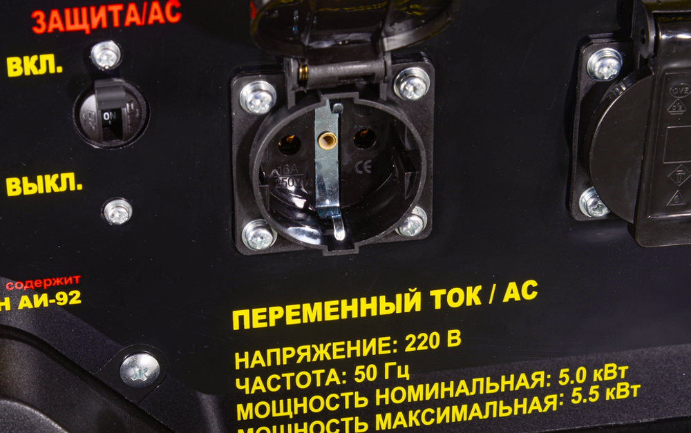 Портативный бензогенератор Huter DY6500LX с колесами