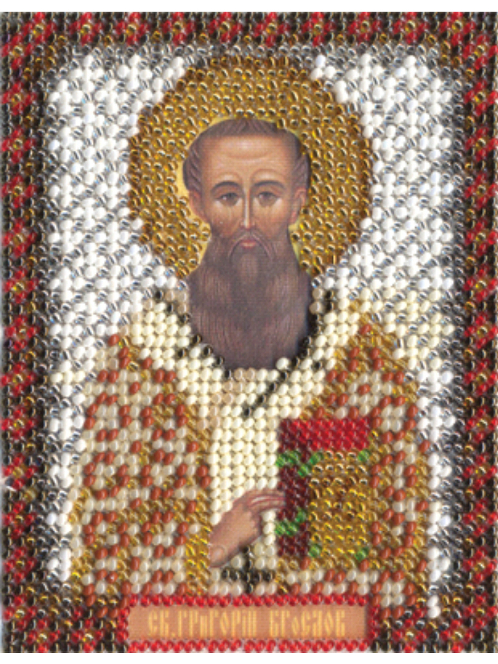 "Икона Святителя Григория Богослова"-ЦМ-1212 вышивка