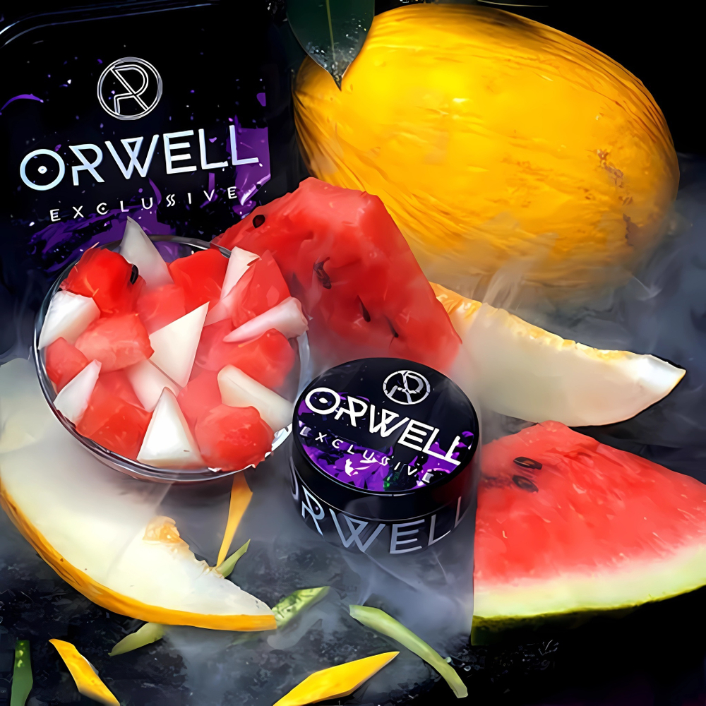 Orwell Medium - Red Light (200г)
