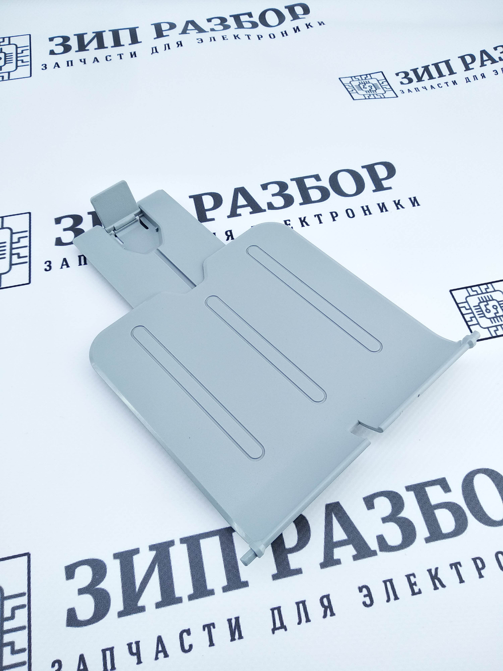 Выходной лоток RC2-9232 HP 1102, 1100
