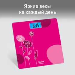 Напольные весы Tefal Classic  PP1531V0