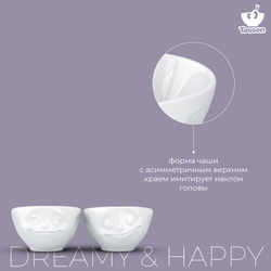 Набор чаш 2шт 100мл Tassen Dreamy & Happy белый