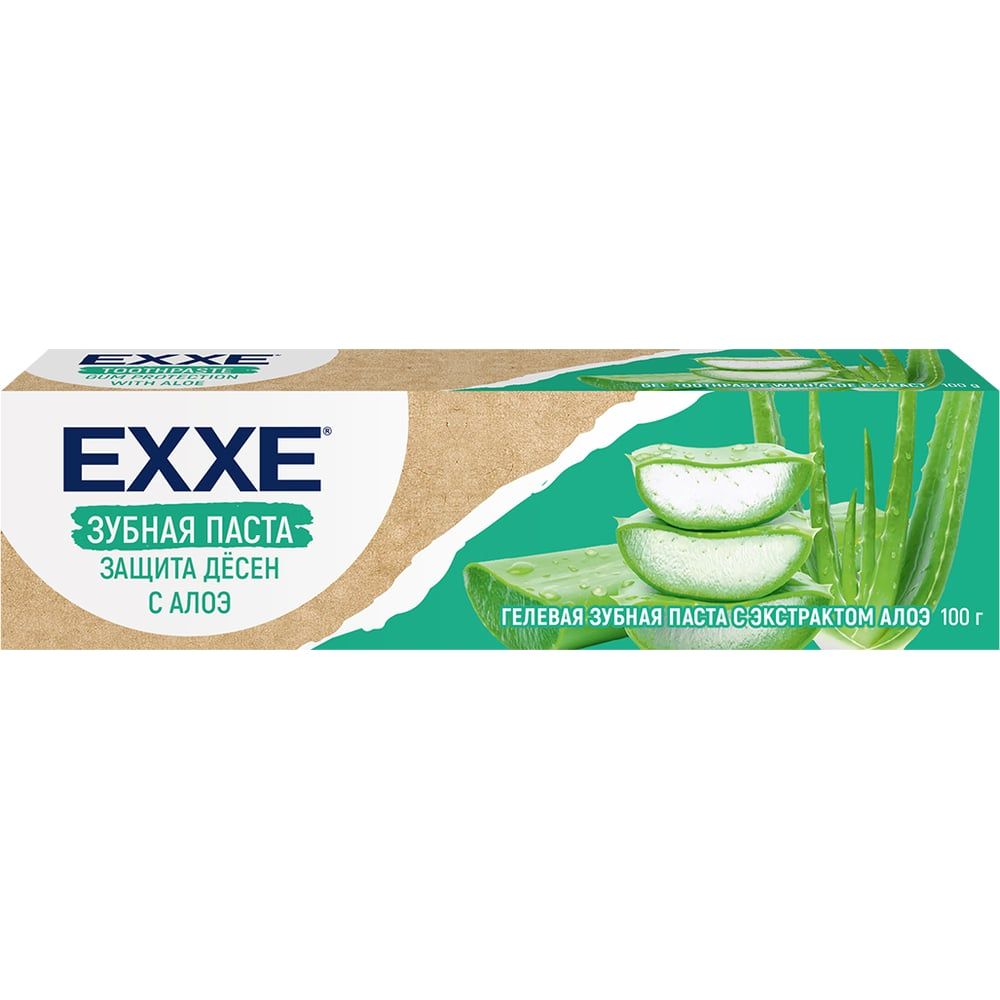 Зубная паста EXXE Защита десен с Алоэ 100г