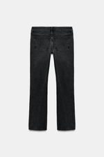 ДЖИНСЫ TRF SLIM С НИЗКОЙ ПОСАДКОЙ — ZARA