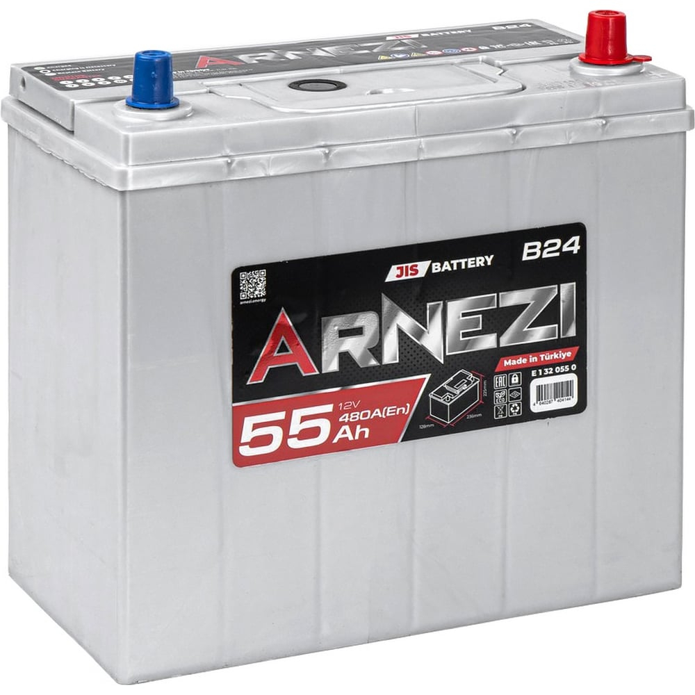 Аккумулятор ARNEZI JIS SMF 55 А/ч обратный R+ 236x128x225 B24 EN 480 А